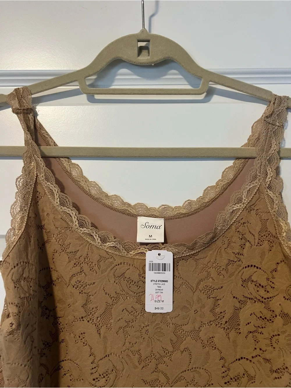 Soma Lace Camisole Tank Top in Tan size M